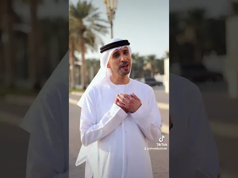ليكن يومك للشعب ودادا #nasheed #zayedalwafa #نشيد