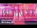 Download Lagu [2024 PLAVE BIRTHDAY GIFT] 밤비 - Pretender (원곡 : Official髭男dism)