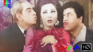 فیلم قدیمی ماجرای شب ژانویه ۱۳۴۷ رنگی اچ دی 