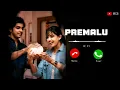 PREMALU BGM ringtone ll Best Malayalam bgm ll PREMALU best ringtone