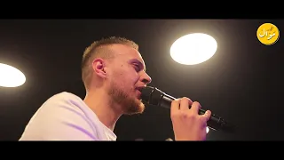 حضر حالك يا قمر لتكون انت الهدية انا قلبي يغار عليك عدي الزاغة اسود لابس عايامي الحان حصرية 