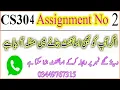cs304 assignment 2 solution 2021 cs304 assignment 2 100 Correct solution cs304 assignment 2
