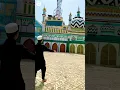 Download Lagu Bareilly wala Sona dargah Sharif ala Hazrat ❤️❤️