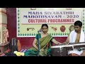 Download Lagu Sri Rudra Pravachanam By Kum L Bhuvaneswari - 6/2/20