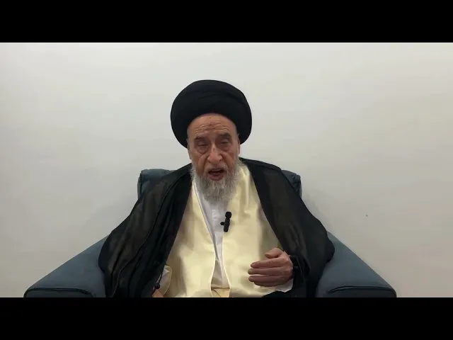 ⁣مسائل أصولية ج 573 