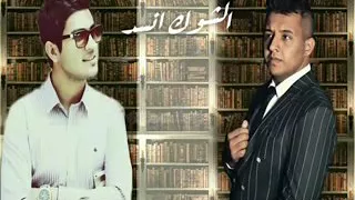 ضربني وبكى سبقني وقال شو هوي شتكى دندنها