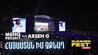MENQ PROJECT feat ARSEN G - HAYASTAN IM CHQNAGH