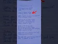 Download Lagu Seeking Comfort from Jesus is Present to Heal Lyrics | Written by Alliene Vale