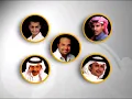 راشد الماجد أفضل ألبوم 2007