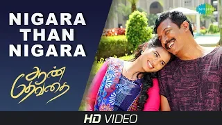 nigara than nigara video aan dhevathai samuthirakani ghibran vineeth srinivasan thamira