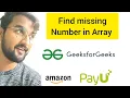 Find missing number in array GFG coding question