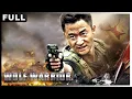Download Lagu MULTISUB【#战狼3 / Wolf Warrior】毒贩绑架缉毒警女儿，战狼出击，犯我中华者虽远必诛| #动作#犯罪| 战狼影院 Wolf Theater-欢迎订阅