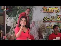Download Lagu Mahadewa | Terpesona | Vita Riani