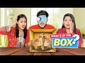 বাক্সে হাত দিতেই অবস্থা খারাপ 😰📦 | Guess What’s in The Box Challenge | Rakib Hossain