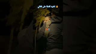 إني أحبك بعدد ما في الرافدين من قطرات                                          اغاني  العراق دندنها