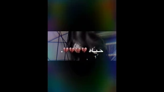 ناسيني ليه بطيء 