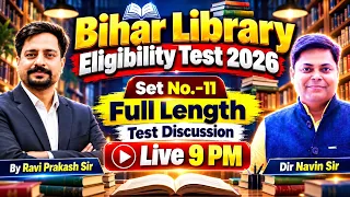SET-11, Bihar Librarian Eligibility Test 2026 || Full Length Test Discussion | BLET 2026 | Ravi Sir