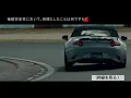 Download Lagu 街中からサーキットまで楽しめる操縦安定性のチューニングとは？