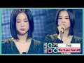 Lagu 솔지 - 네가 남긴 흔적 (Solji - The Trace You Left), MBC 210109 방송