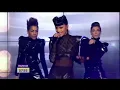 Nicole Scherzinger Live - Poison on Daybreak 2010
