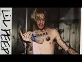 The REAL Lil Peep Story (Documentary)