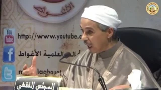 خصال ومعجزات الرسول صلى الله عليه وسلم الشيخ مبروك زيد الخير 