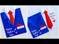 Father s day special card ideas 2023 handmade Beautiful father s day card making easy DIY