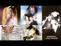 [VINYL RIP] Yeule - inferno