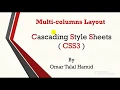 CSS3 - Multi-Columns Layout