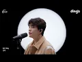 Download Lagu FOCUS 영재Young Jae – Errr Day | 딩고뮤직 | Dingo