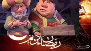مسلسل حدوته مره الحلقه الثالثه 3 