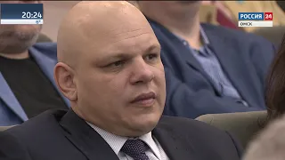 Бюджетное послание Александра Буркова