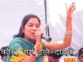 Download Lagu All Time Hit Ragni Video - HD  बॉर्डर ऊपर जाना गोरी - Border Upar Jana Gori