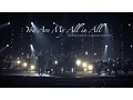 Download Lagu You Are My All in All (Worship Cover) - Tommee Profitt \u0026 Brooke Griffith