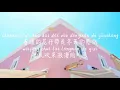 【今天你要嫁给我-蔡依林&陶喆】JIN TIAN NI YAO JIA GEI WO-CAI YI LIN&TAO ZHE /TIKTOK,抖音,틱톡/Pinyin Lyrics, 拼音歌词,병음가사