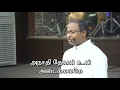 Lagu Anadi Devan by Ps  Gabriel Thomas Raj @ ACA Church, Avadi
