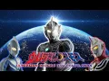 Download Lagu Ultraman Cosmos BGM Tracks
