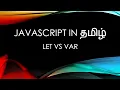 Javascript ES6 in Tamil - 5
