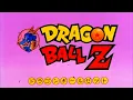 Dragon Ball Z Opening 2 HD - El Poder Nuestro Es ~Adrián Barba~