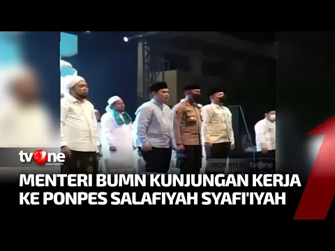 Erick Thohir Lakukan Kunjungan ke Ponpes dan Sholawatan Bareng Santri
