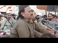 Download Lagu Rakh laaj mere aibaan Di best of Zahid Kashif matte khan qawwal.