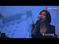許茹芸 Valen Hsu 〈 獨角戲＋淚海+愛在黑夜+美夢成真 〉「相約在芸端」Legacy 台中場