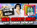 New SECRET UNIT Frieda Reiss is the BEST SUMMONER RIP METAL COOLER ASTD Past Founder Showcase