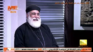 أسرار عن القديس ساويرس الأنطاكي ومكانته بالكنيسة القبطية الأرثوذكسية 