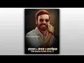 Download Lagu •शांतता.. संयम.. कार्यक्रम ❤️⚡ New Marathi WhatsApp Status | Trending Status video | 2021