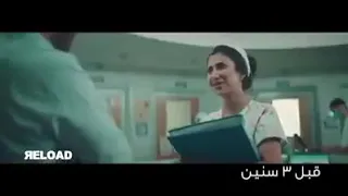 مكتوب على الباب دايما مفتوح محمد منير 