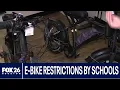 Katy ISD banning certain E-bikes ahead of upcoming school year