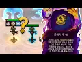 Download Lagu 허수아비는 문두 효과를 받을까?