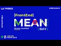 Mean Stack App from scratch Create Mean FrontEnd Mean Stack tutorial in Hindi 2021