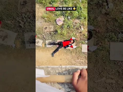 Vimal Chapari 😂 Wait End || Boss || #shorts #comedy #trending